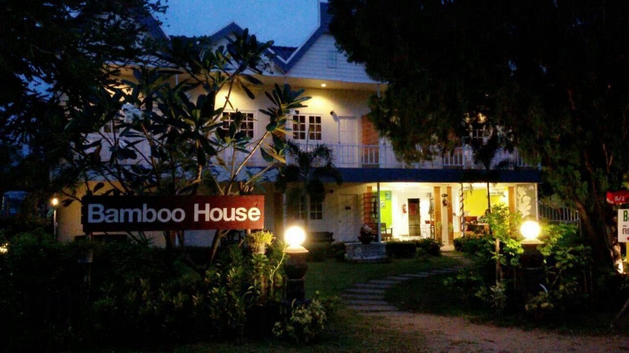 Bamboo House Resort 칸차나부리 외부 사진